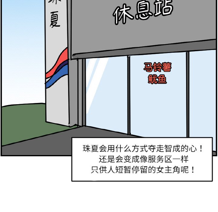《今日的创作》51 第39页