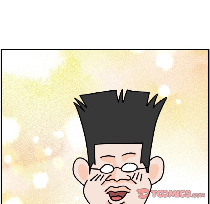 《今日的创作》52 第11页