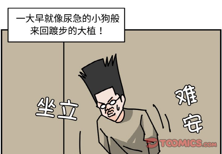 《今日的创作》49 第1页