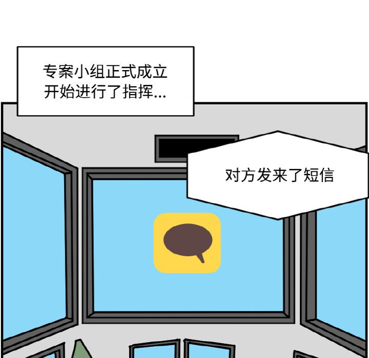 《今日的创作》49 第30页