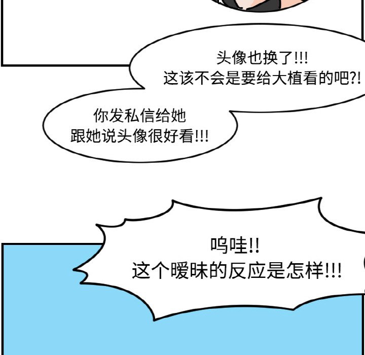 《今日的创作》49 第40页