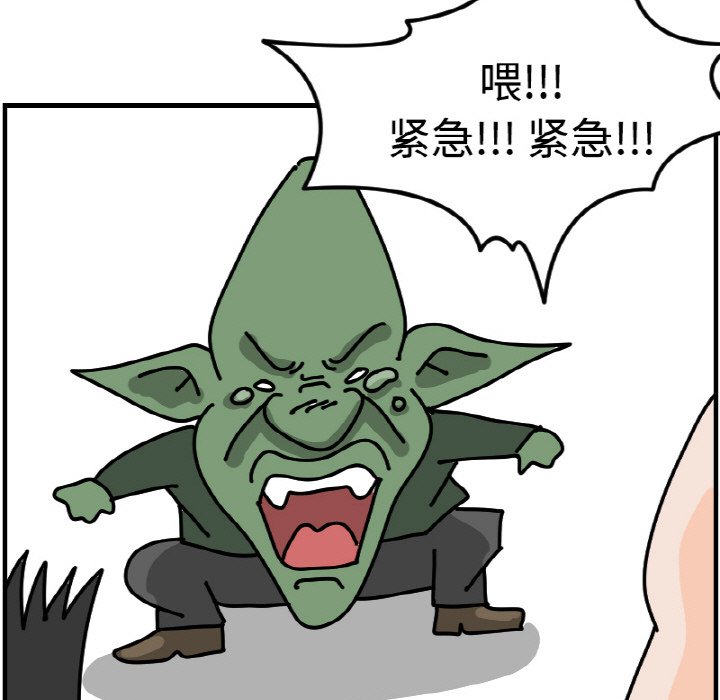《今日的创作》49 第42页