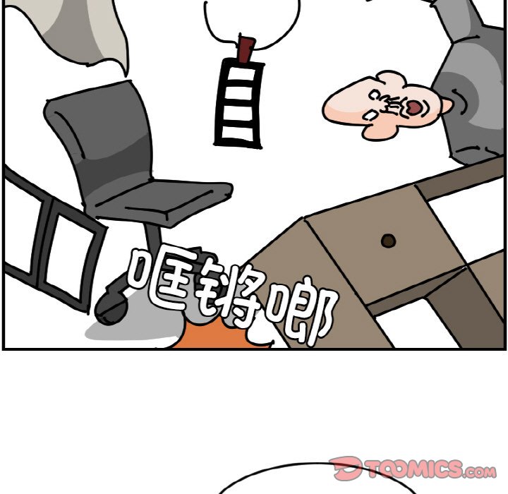 《今日的创作》54 第37页