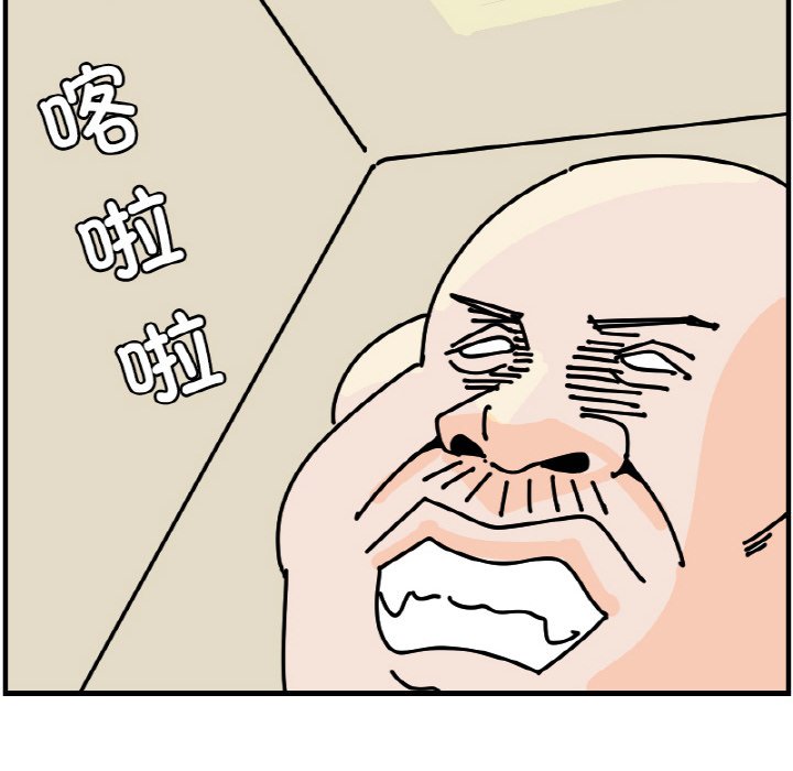《今日的创作》53 第26页