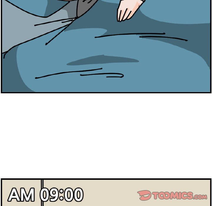 《今日的创作》53 第33页