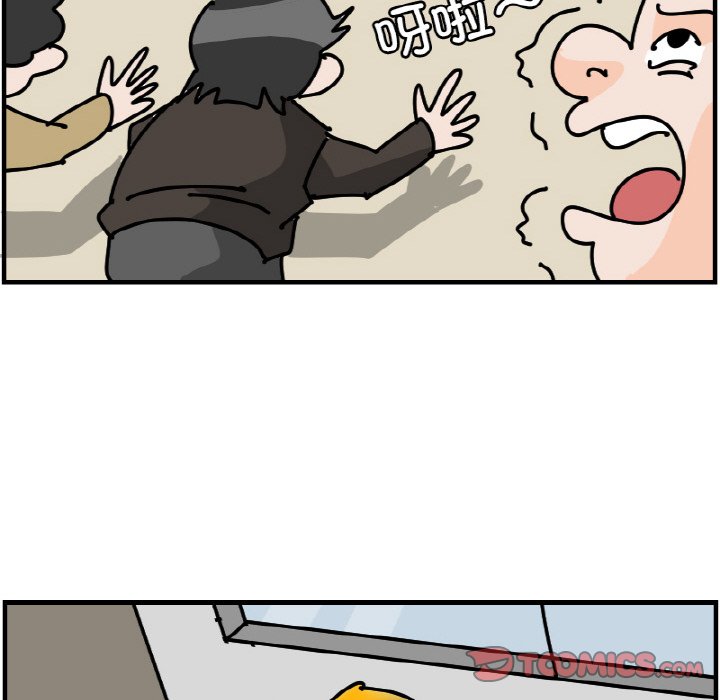 《今日的创作》53 第45页