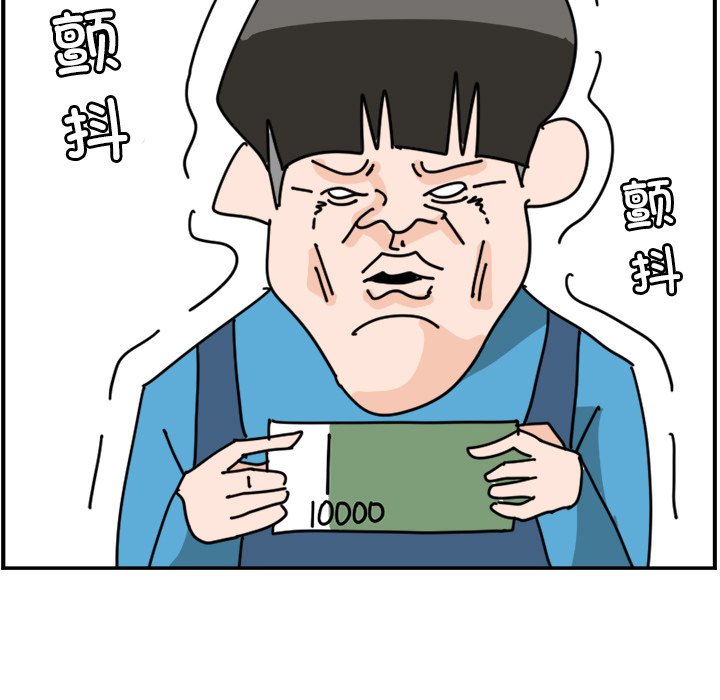 《今日的创作》27 第7页