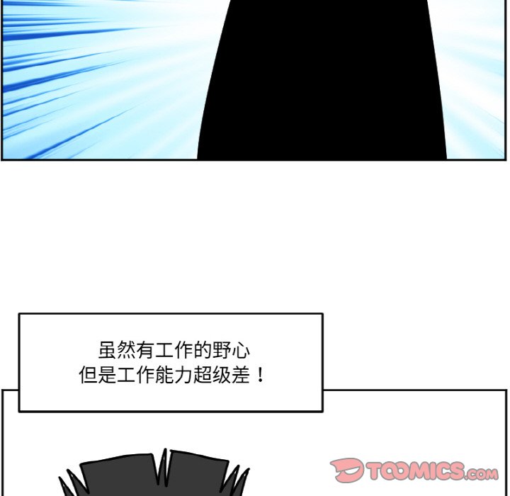 《今日的创作》46 第41页