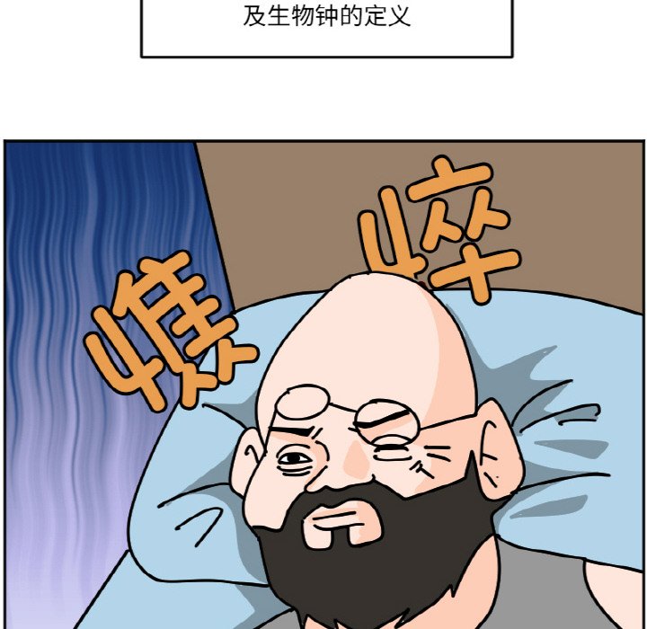 《今日的创作》39 第6页