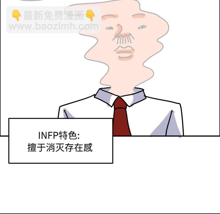 《今日的创作》18 第34页