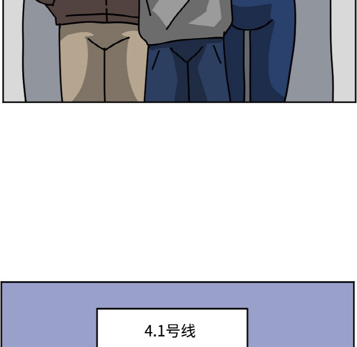 《今日的创作》41 第32页