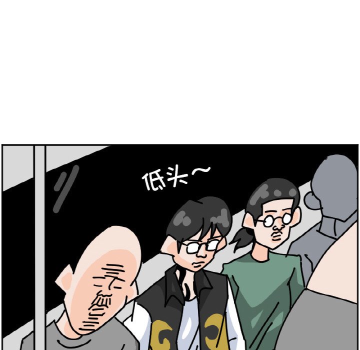 《今日的创作》41 第40页