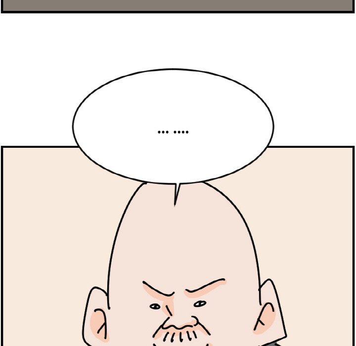 《今日的创作》第 57 话 第47页