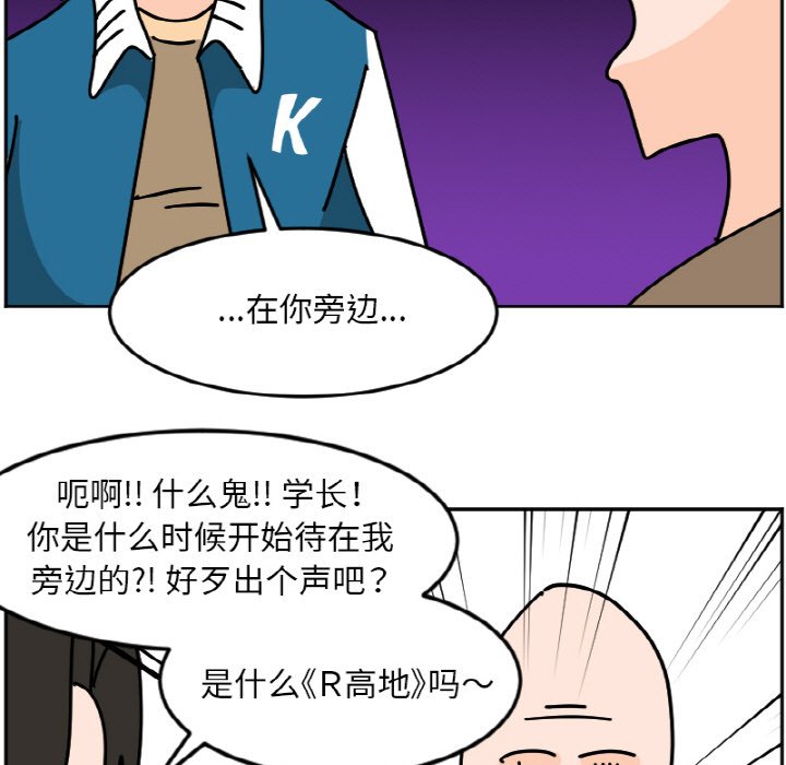 《今日的创作》38 第11页