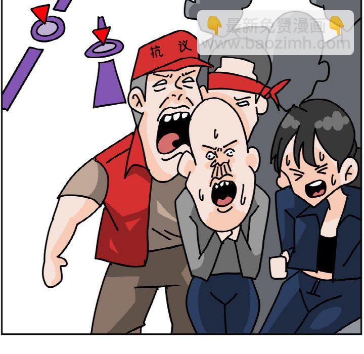 《今日的创作》47 第23页