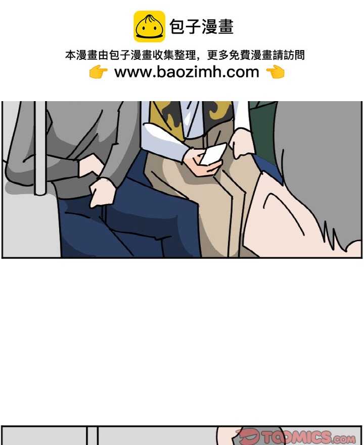《今日的创作》47 第41页