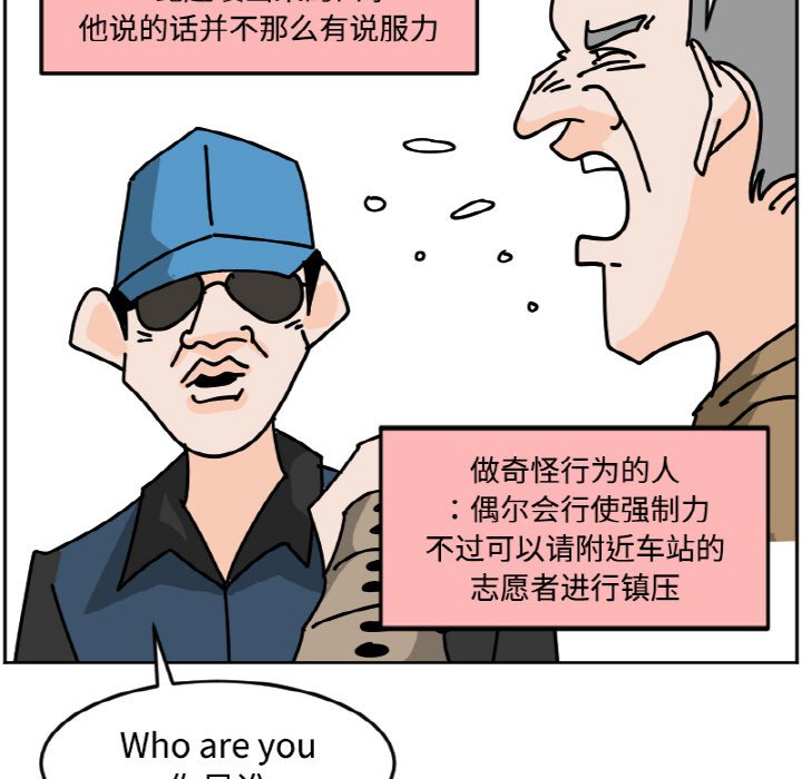 《今日的创作》47 第47页