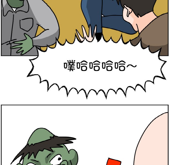 《今日的创作》38 第26页
