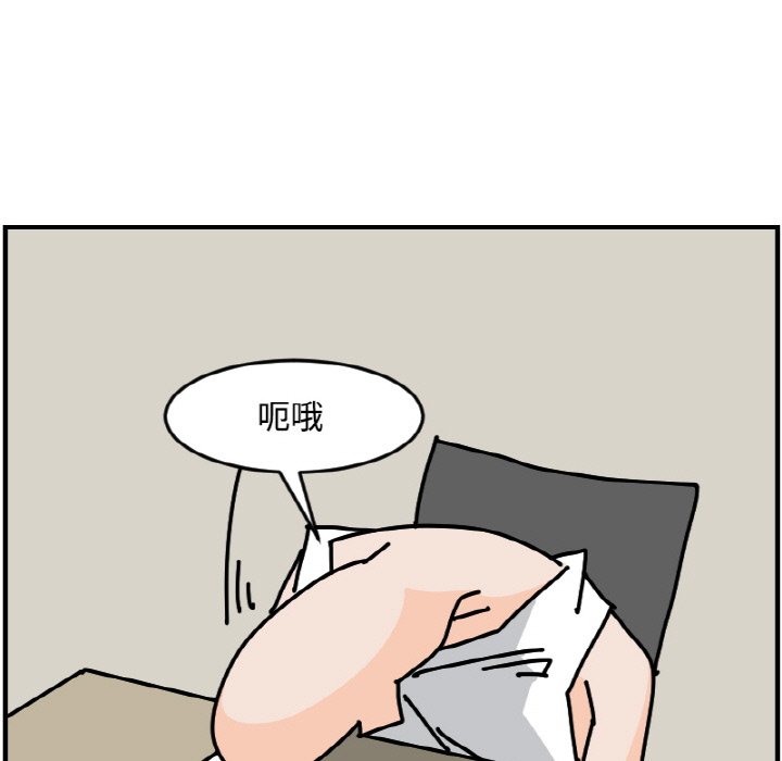 《今日的创作》54 第31页