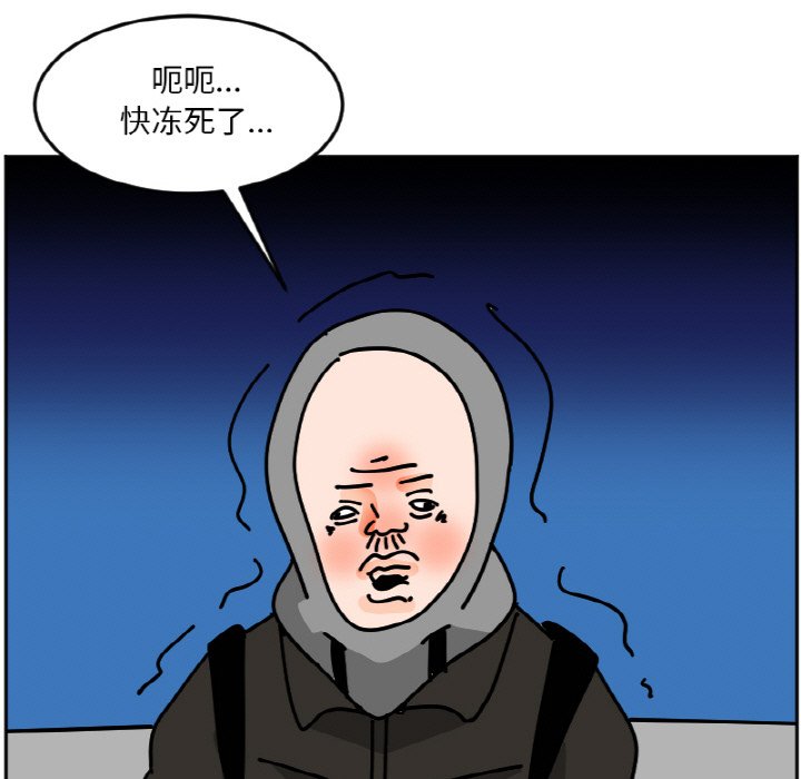 《今日的创作》39 第43页