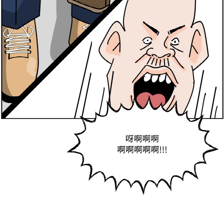 《今日的创作》47 第44页
