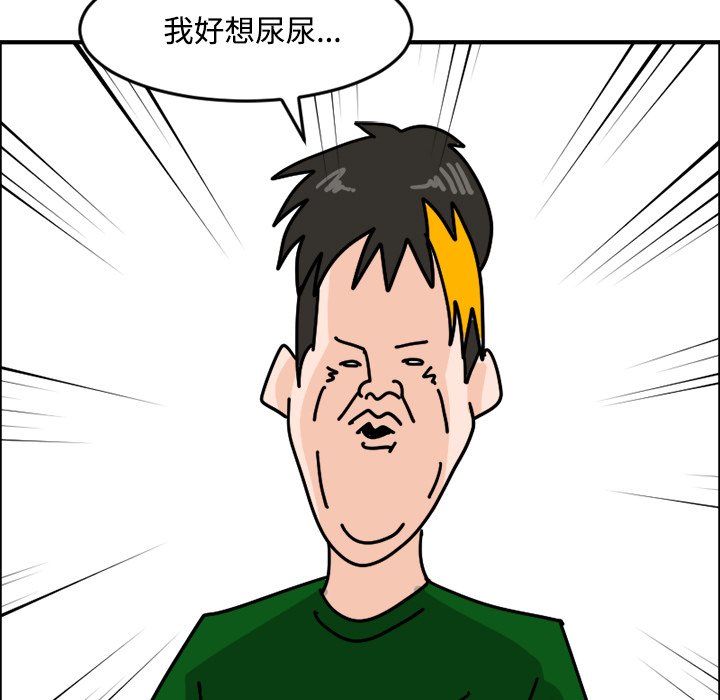 《今日的创作》18 第21页