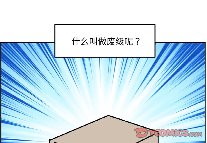 《今日的创作》46 第1页