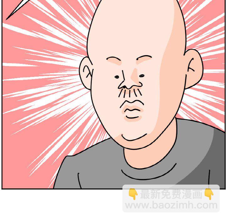《今日的创作》38 第22页