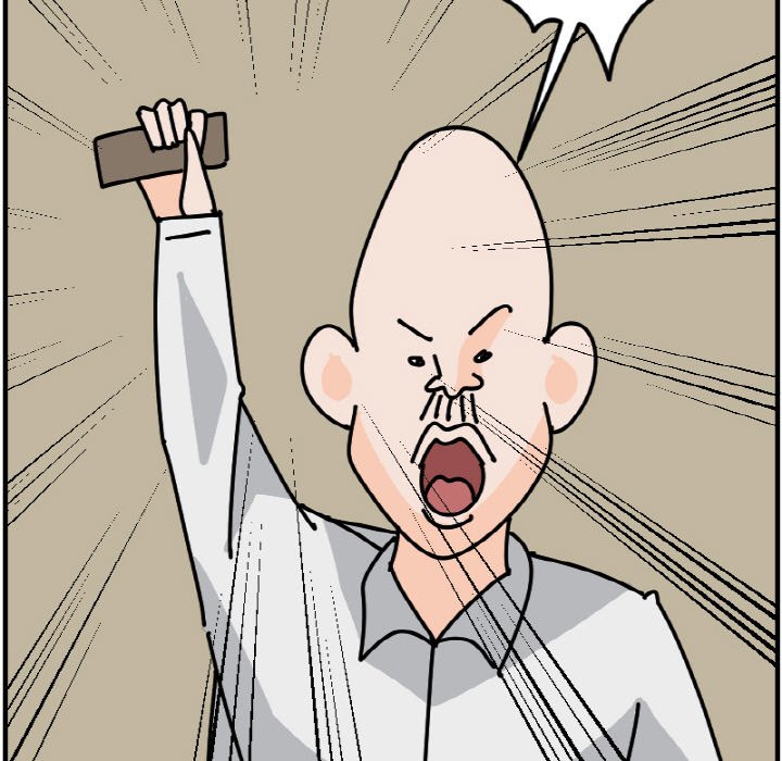 《今日的创作》第 58 话 第42页