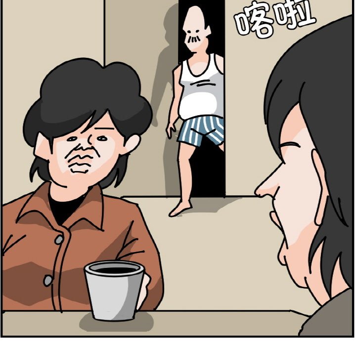 《今日的创作》54 第14页