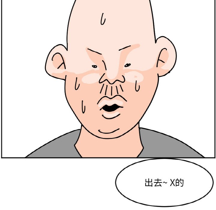 《今日的创作》38 第25页