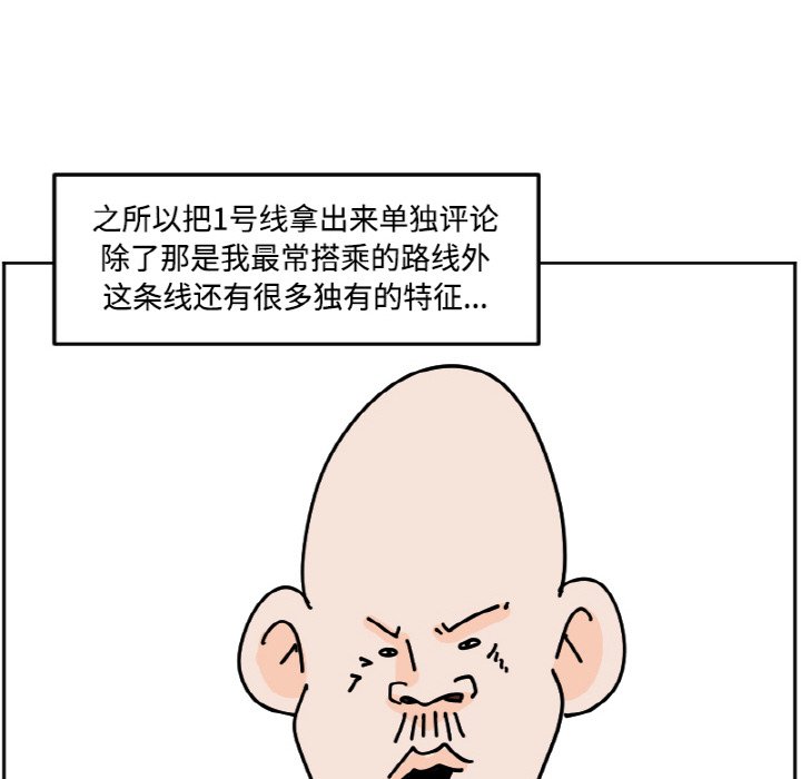 《今日的创作》47 第34页