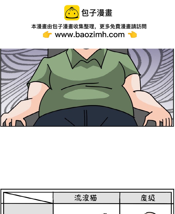 《今日的创作》46 第38页