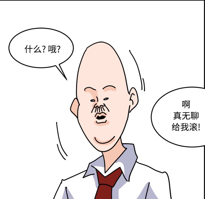 《今日的创作》19 第35页