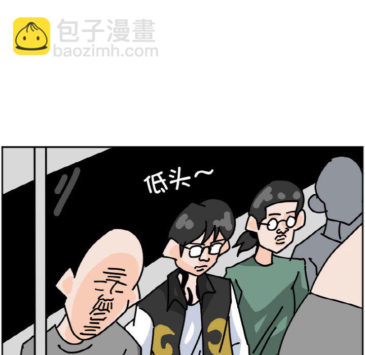 《今日的创作》48 第40页