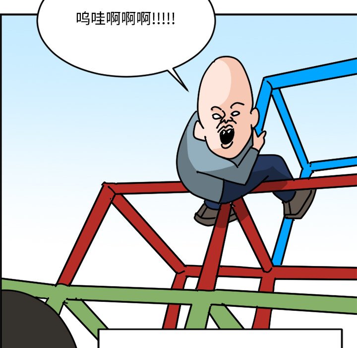 《今日的创作》19 第18页