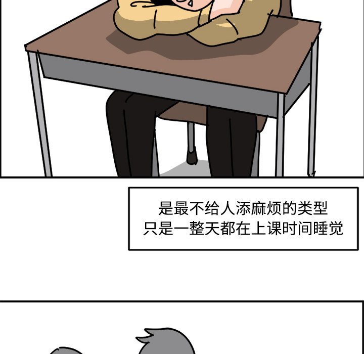 《今日的创作》18 第22页
