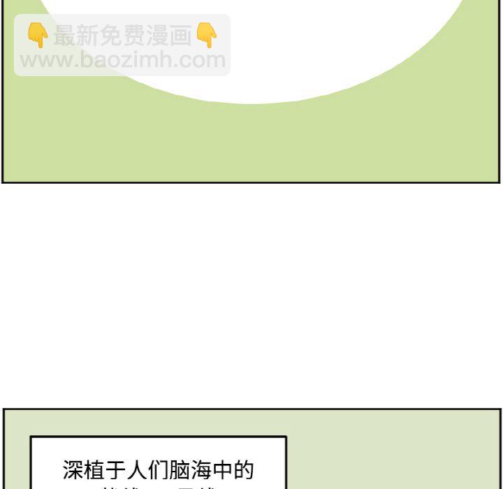 《今日的创作》46 第16页