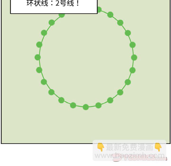 《今日的创作》46 第17页