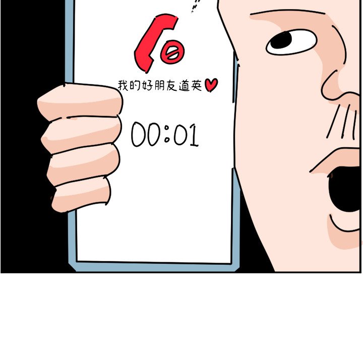 《今日的创作》27 第34页