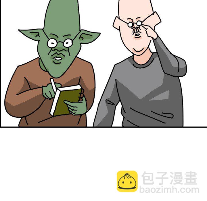 《今日的创作》19 第13页
