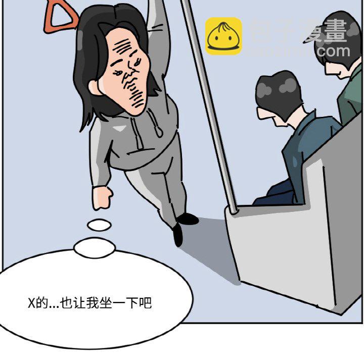 《今日的创作》46 第14页