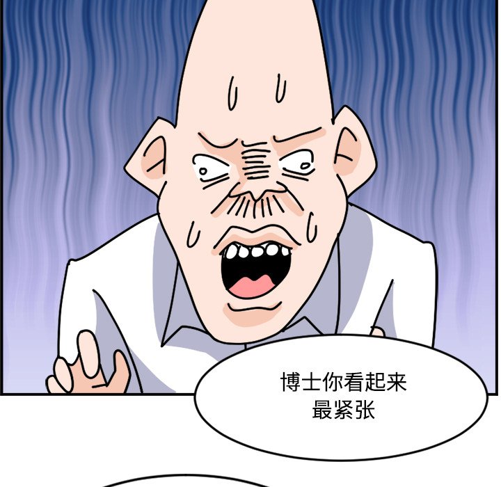《今日的创作》28 第9页