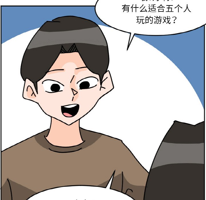 《今日的创作》38 第9页