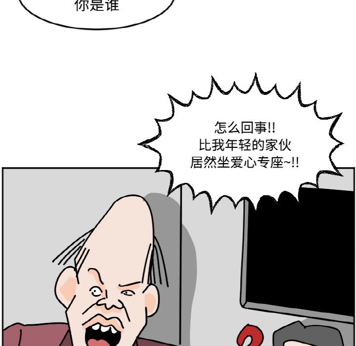 《今日的创作》46 第48页