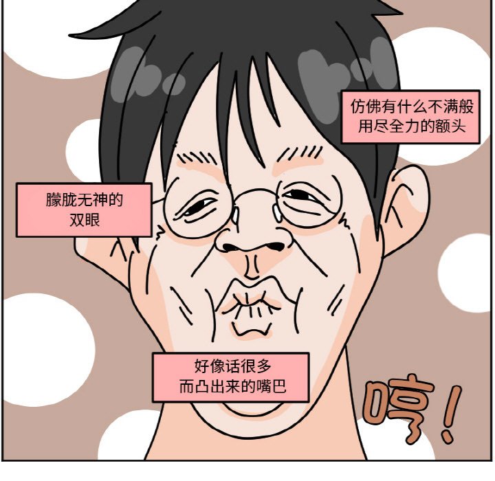 《今日的创作》46 第23页