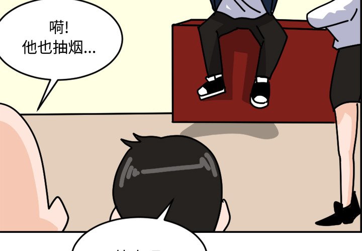 《今日的创作》19 第4页