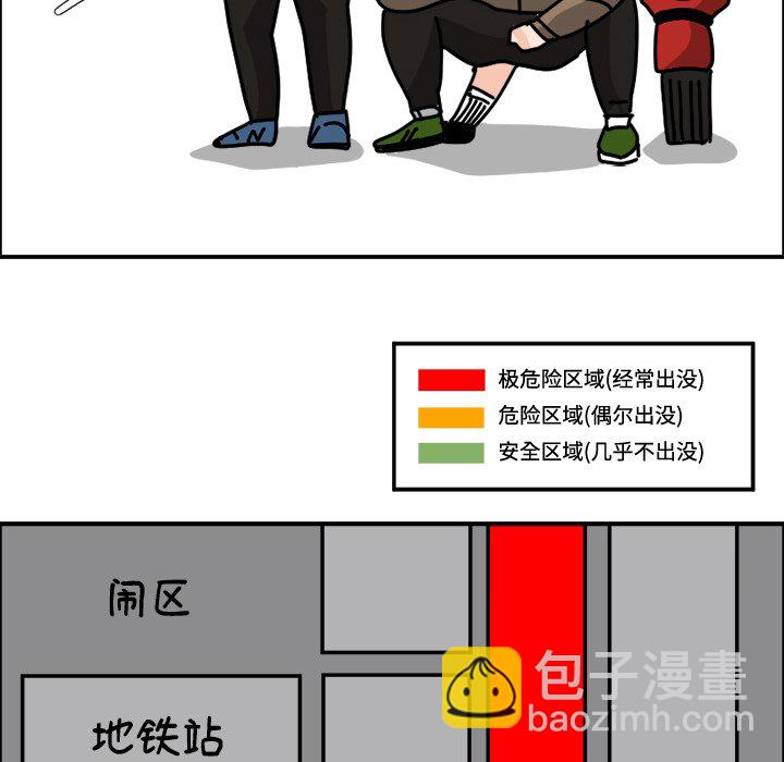 《今日的创作》19 第6页