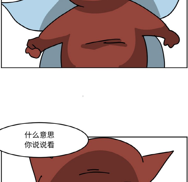 《今日的创作》38 第37页