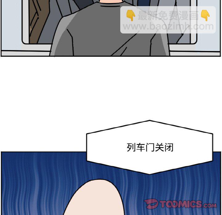《今日的创作》49 第29页